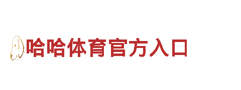 探寻魅力8828手机，畅享观光之旅